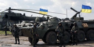 Ukrainan Army