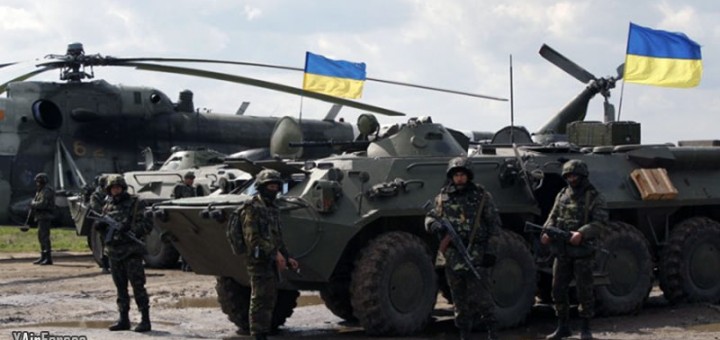 Ukrainan Army