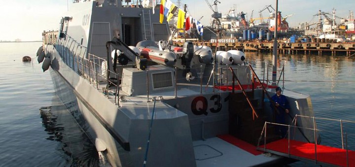 Katar Deniz Kuvvetlerinin Türk botu (Q31)