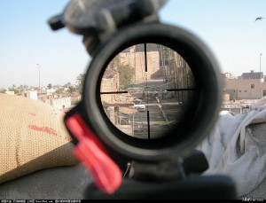 PKK'nın kirli savaş pazarından kiraladığı Keskin Nişancı