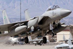 RSAF F-15SA Strike Eagle