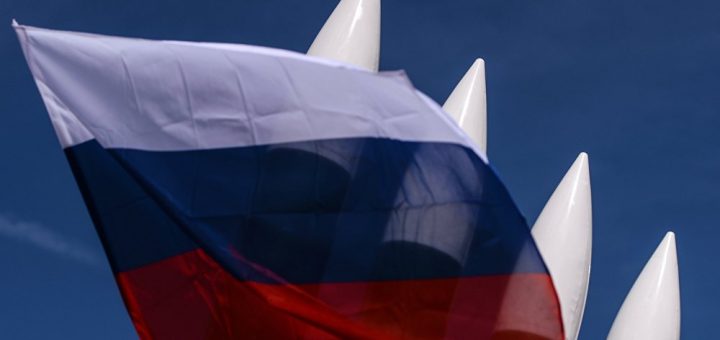 Rus elektromanyetik silahı