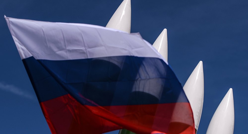 Rus elektromanyetik silahı