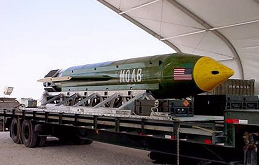 USAF GBU-43/B (MOAB) bomb