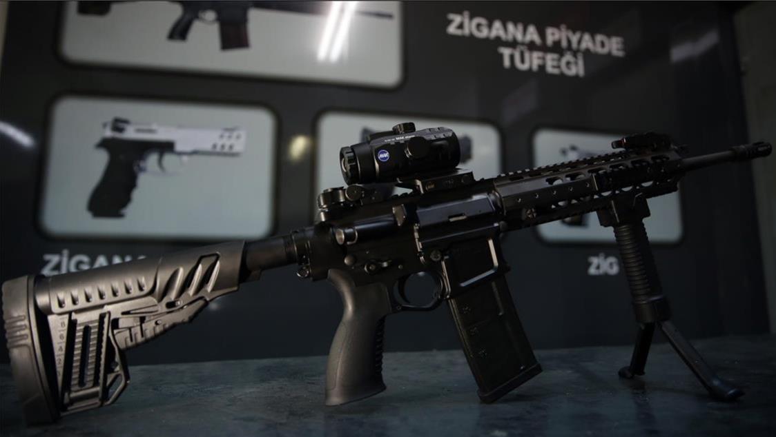 Zigana piyade tüfeği