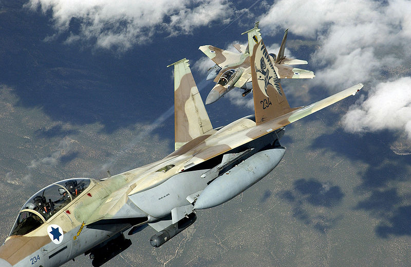 Israeli F-15I Raam Jets