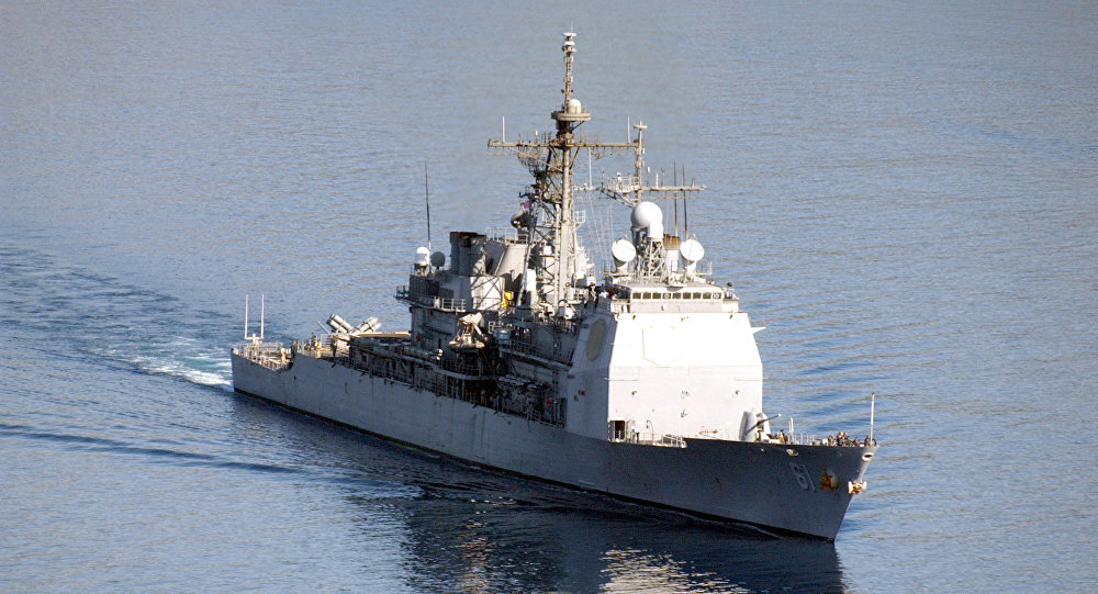 New Littoral Combat Ship