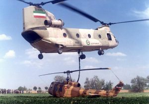 1979 IRIAA CH-47 Chinook carrying Bell-214