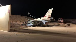 Israeli Air Force F-16I avoids collision