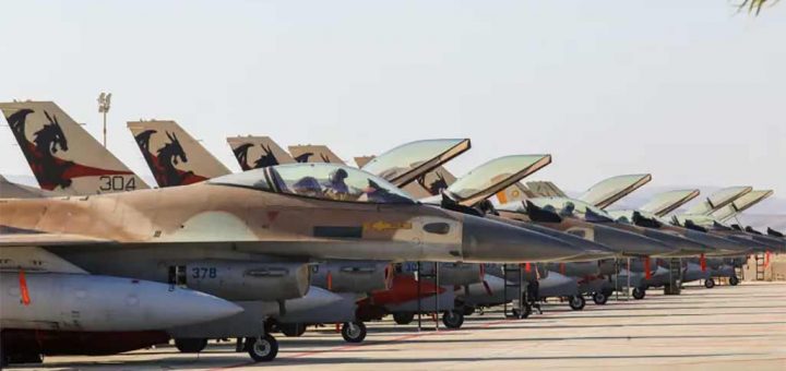 Israel Air Force F-16s Blue Drill exercise